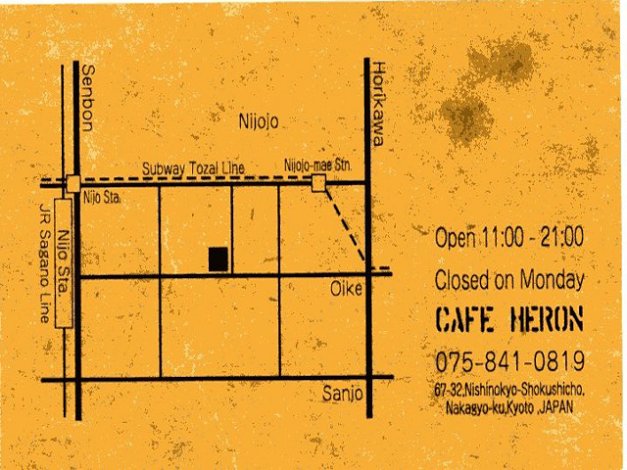 CAFE_HERON_map.jpg